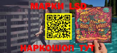 Альфа ПВП Бугуруслан