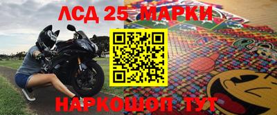 Альфа ПВП Бугуруслан