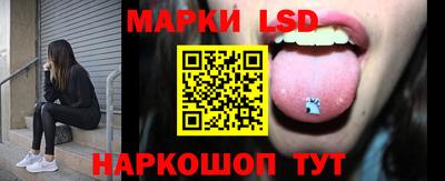 ПСИЛОЦИБИНОВЫЕ ГРИБЫ Бузулук