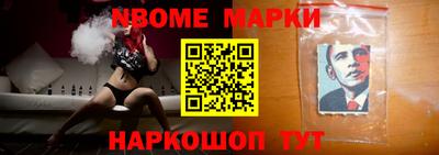 ПСИЛОЦИБИНОВЫЕ ГРИБЫ Бузулук
