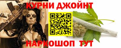 Альфа ПВП Бугуруслан