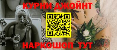 ПСИЛОЦИБИНОВЫЕ ГРИБЫ Бузулук