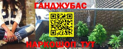ПСИЛОЦИБИНОВЫЕ ГРИБЫ Бузулук