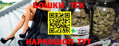 ПСИЛОЦИБИНОВЫЕ ГРИБЫ Бузулук