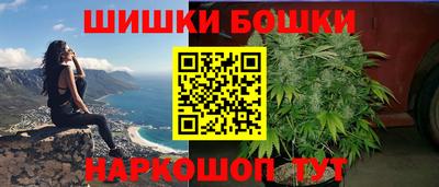 меф Будённовск