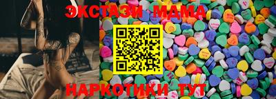 Альфа ПВП Бугуруслан