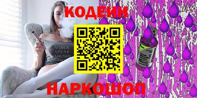 ПСИЛОЦИБИНОВЫЕ ГРИБЫ Бузулук