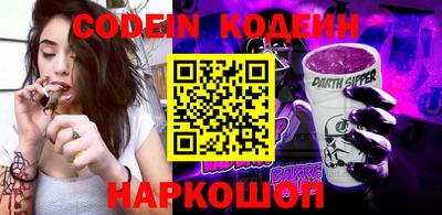 ПСИЛОЦИБИНОВЫЕ ГРИБЫ Бузулук