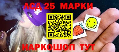 ПСИЛОЦИБИНОВЫЕ ГРИБЫ Бузулук