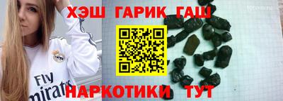 Альфа ПВП Бугуруслан