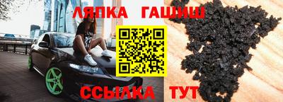 ПСИЛОЦИБИНОВЫЕ ГРИБЫ Бузулук