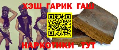 меф Будённовск