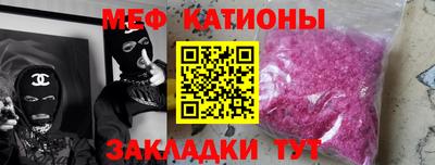 Альфа ПВП Бугуруслан