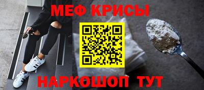 Альфа ПВП Бугуруслан