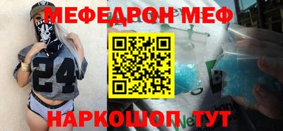 ПСИЛОЦИБИНОВЫЕ ГРИБЫ Бузулук